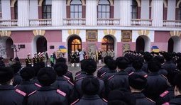 памятник ато лицей