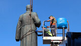 полтава,декомунізація,зигін