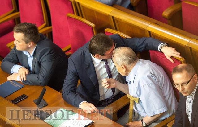Rada supported lifting Dobkins immunity, his detention and arrest 04 Rada supported lifting Dobkins immunity, his detention and arrest 04