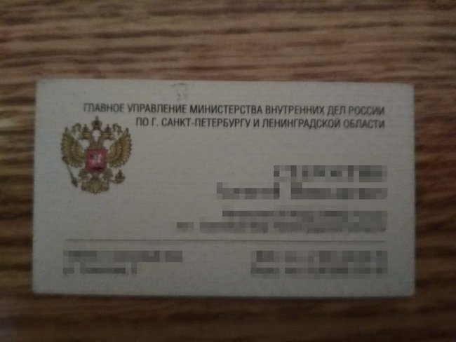 Мошенника, выдававшего себя за сотрудника спецслужбы, задержали на Прикарпатье, - СБУ 02