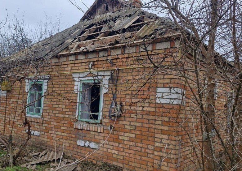 Shelling of Nikopol
