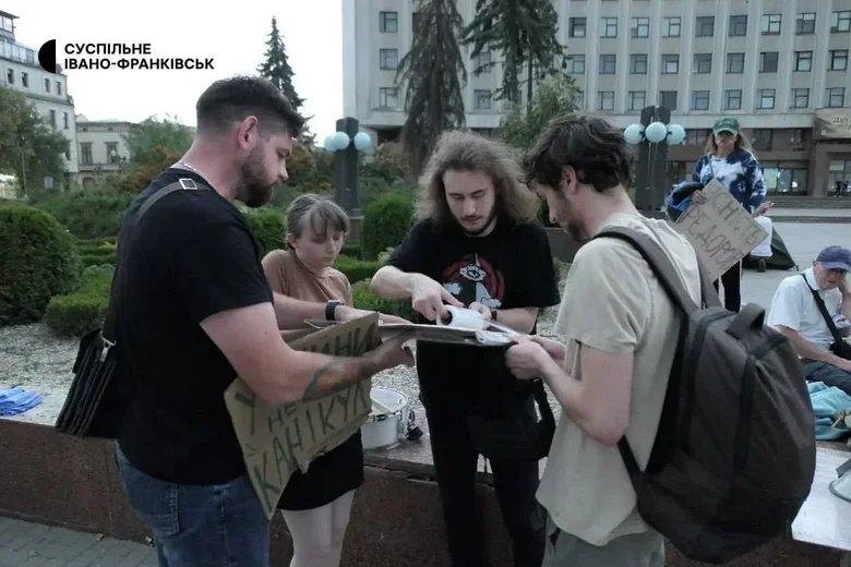 Акція на підтримку Федорова