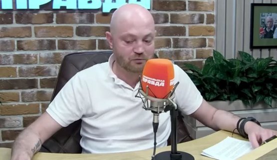 Пропагандист Коц - о технологических перспективах РФ: "В туалет будем ходить с лопухами. Газет не будет, потому что бумагу мы сами не можем производить". ВИДЕО
