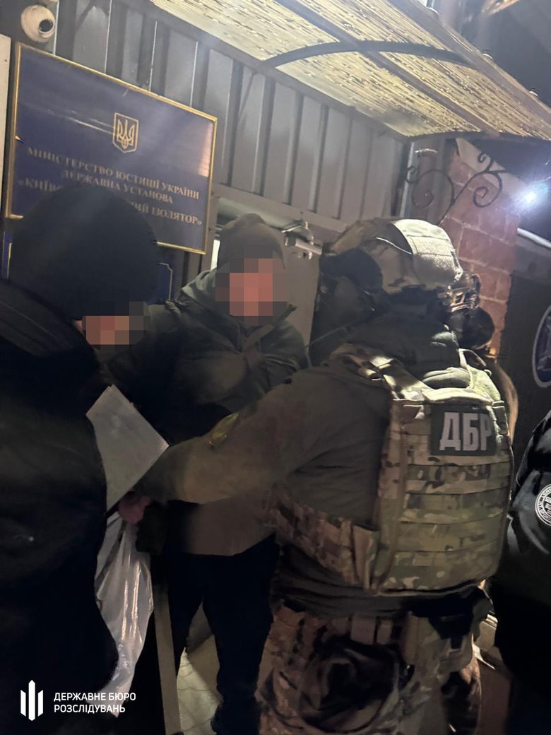 Экс-начальник СБУ Харьковщины под подозрением за попытку захвата власти