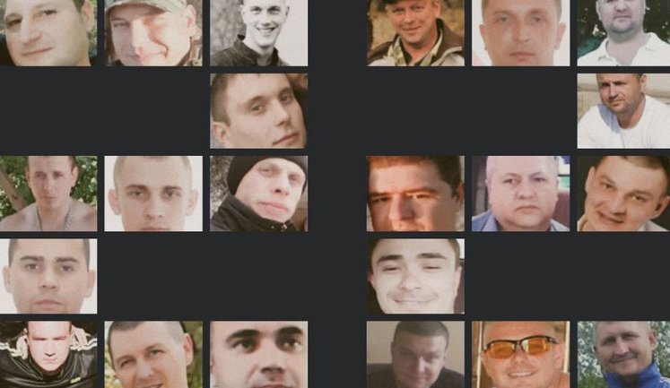 In cooperation with DIU, 22 war criminals have been identified — executioners from colony in Donetsk region have been charged. PHOTO