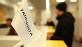 "Укрпошта" збільшила обсяги експортних відправлень на 27%