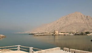 США атакують іранські укріплення в Ормузькій протоці