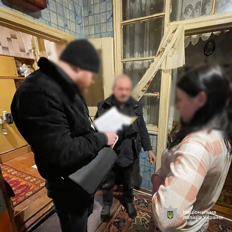 контрафакт