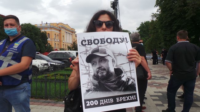 200 днів брехні: в Киеве состоялась акция в поддержку обвиняемых в убийстве Шеремета 07