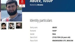 Інтерпол оголосив у розшук Абуєва, підозрюваного в організації замаху на депутата Соболєва
