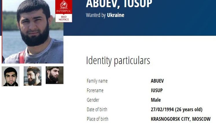 Інтерпол оголосив у розшук Абуєва, підозрюваного в організації замаху на депутата Соболєва