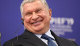 сечин,игорь