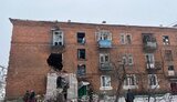 купянськ