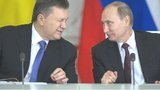 путин янукович