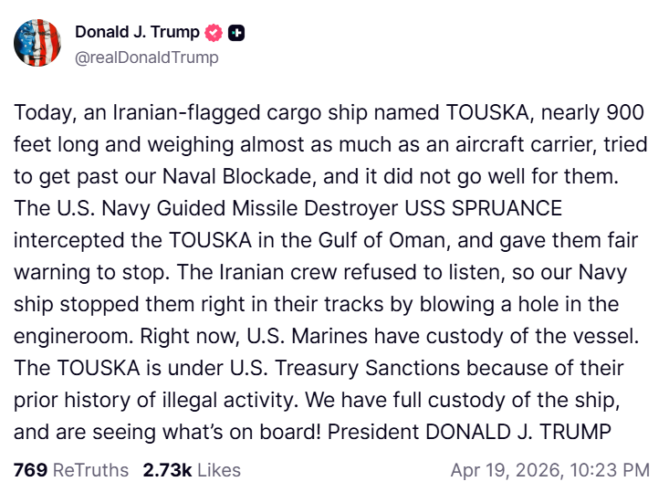 США атаковали иранское судно в Оманском заливе