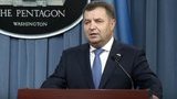 сша пентагон полторак
