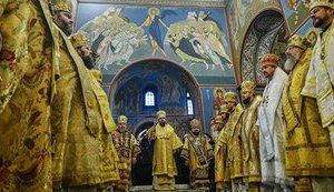 Кипрская православная церковь одобрила признание автокефалии ПЦУ