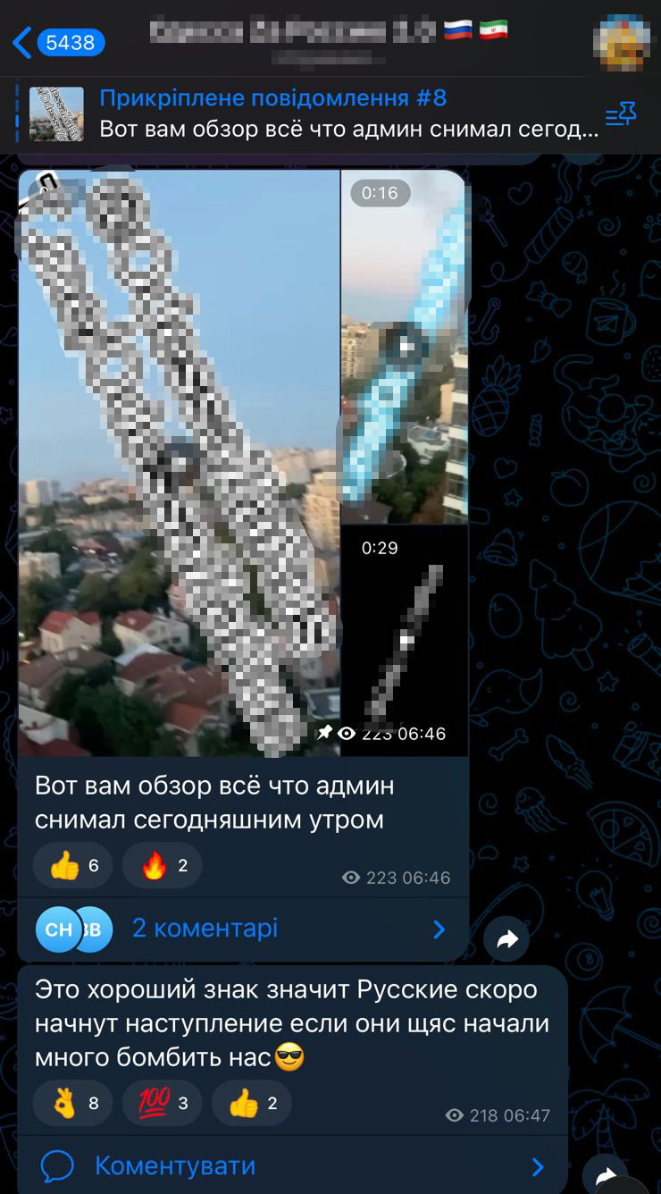 В Одессе задержаны администраторы сети пророссийских каналов, - Нацполиция 02