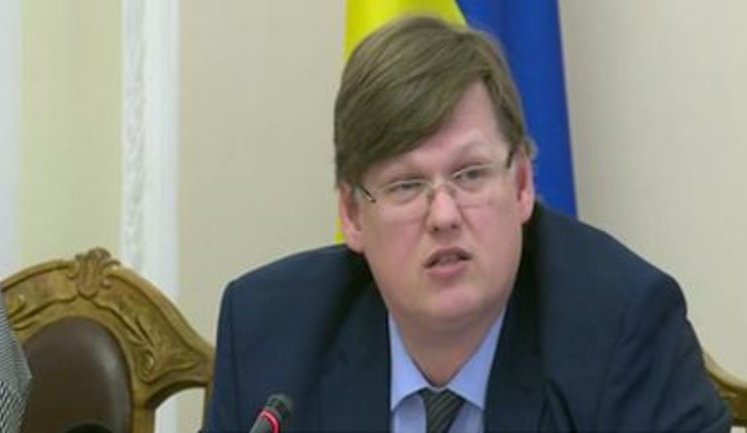 Розенко: В этом году для поддержки развития инклюзивного образования в Госбюджете впервые предусмотрено почти 210 млн грн. ВИДЕО