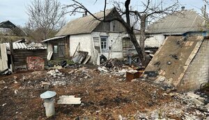 харківщина