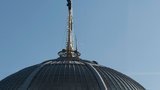 рада тризуб