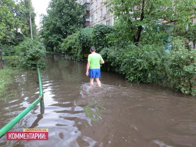 Цензор.НЕТ Изображение