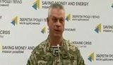 лысенко