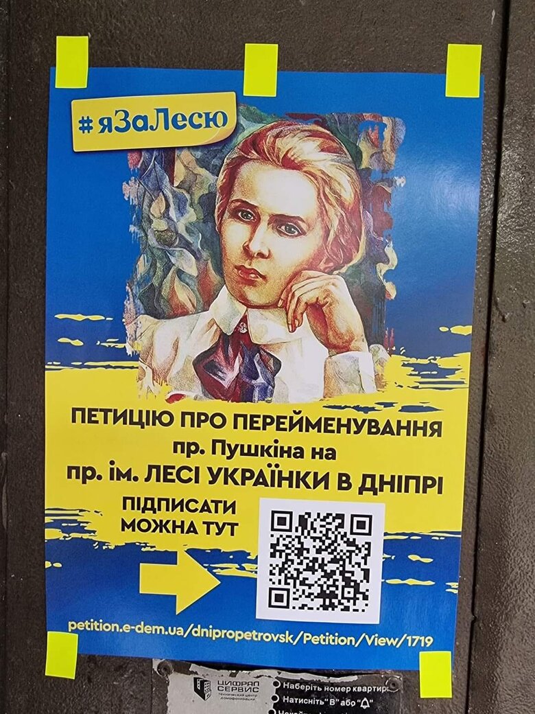 Олег Чистопольцев: Дехто із захисників України воюють, тому що ми маємо себе захистити й відбитися, але до кінця не усвідомлюють, чому та за що йде ця війна. А вона – за наше існування та ідентичність 06