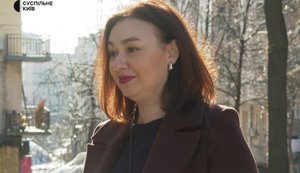 Киянку оголосили в розшук ТЦК: це було помилково