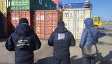 одеса,дбр,митниця