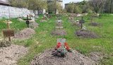 маріуполь
