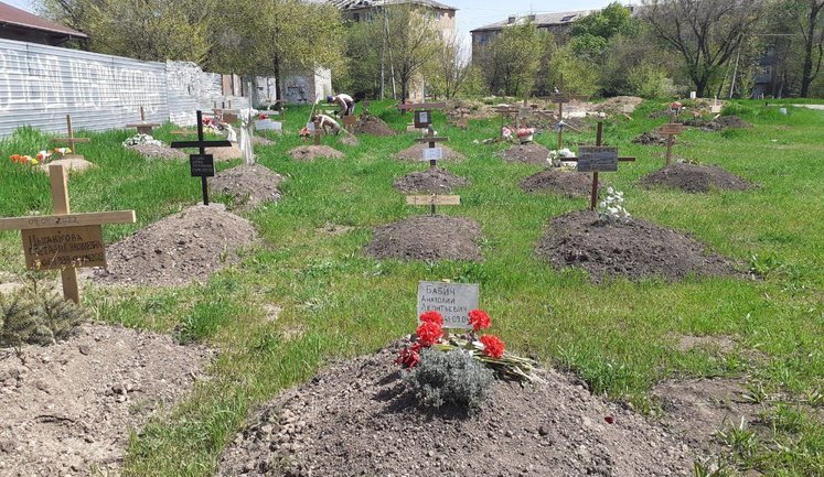Racists don't have time to carry out exhumation of bodies of killed Mariupol residents, - mayor Boychenko. PHOTOS