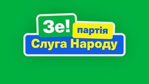 Частина "слуг народу", що протестували проти координаційної ради з терористами, видалили свої пости
