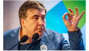 Супербубочка и Великий Реформатор