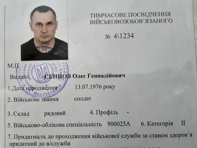 Сенцов став на військовий облік у київському військкоматі 01