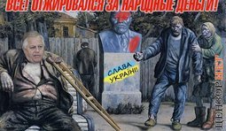 Куда теперь?