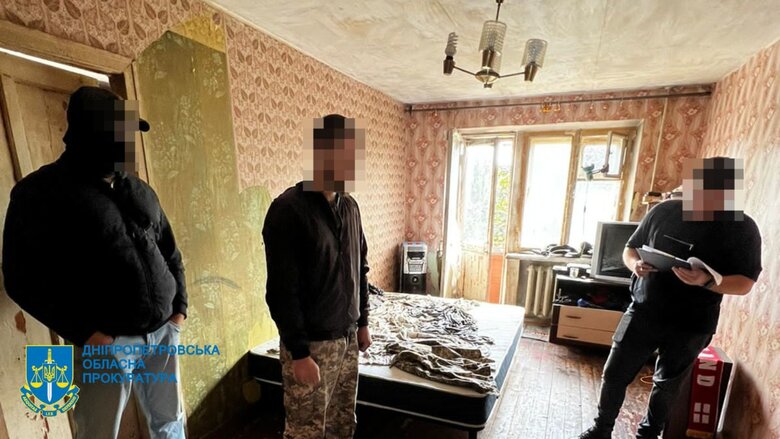 Видавав себе за військового та шпигував за ЗСУ: СБУ затримала російського агента в Дніпрі 04 Видавав себе за військового та шпигував за ЗСУ: СБУ затримала російського агента в Дніпрі 04