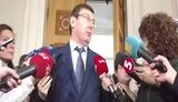 луценко