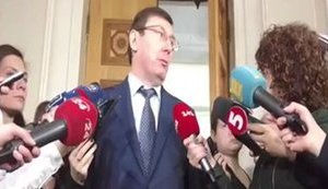 США вернули Украине $500 тысяч по делу о растрате госсредств экс-руководством Минюста, – Луценко