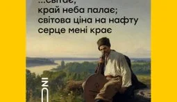 З нового...