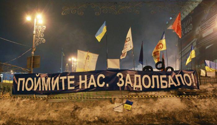 Цензор.НЕТ Изображение
