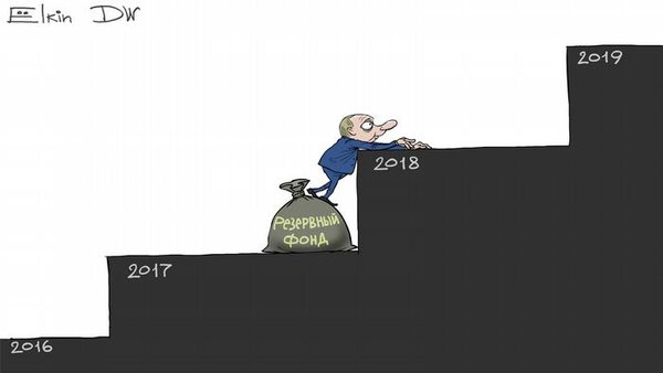 Допінг для карлика, віра та релігія, хвилинка ніжності. Свіжі ФОТОжаби від Цензор.НЕТ 07