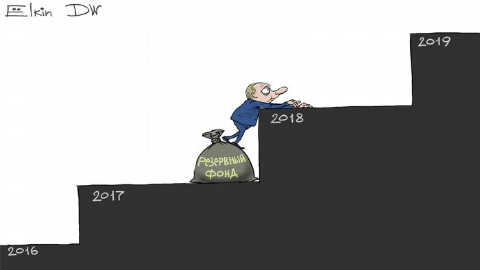 Допинг для карлика