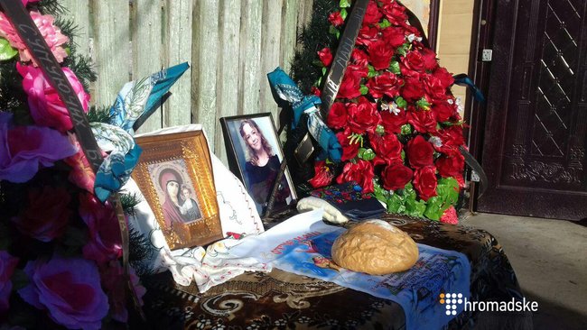 На Київщині попрощалися з правозахисницею Ноздровською 01