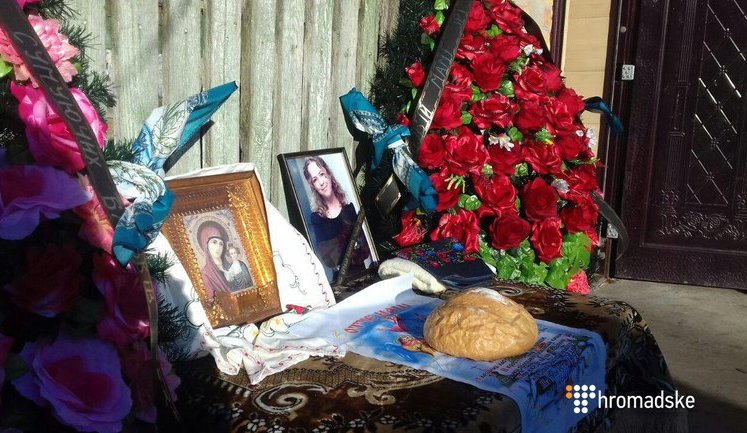 На Київщині попрощалися з правозахисницею Ноздровською. ФОТОрепортаж