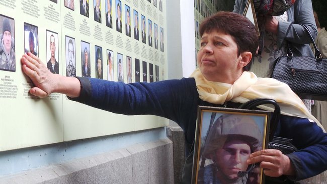 Марш матерів України відбувся у центрі Києва 20