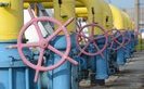 газ газа транзит газопровод труба газовая