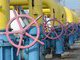 газ,газа,транзит,газопровод,труба,газовая
