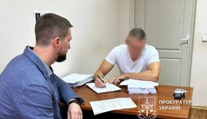 Прокуроры сообщили о подозрении бывшему топ-чиновнику ГФС: ему инкриминируют злоупотребление с убытками в 108 миллионов гривен. ФОТО