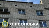 Enemy shelled Kherson in evening of 7 May